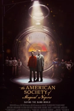 Американское общество волшебных негров (2024)