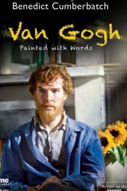 Ван Гог: Портрет, написанный словами (2010)