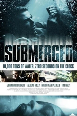 Под водой (2016)
